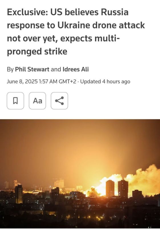 Reuters: Россия в ближайшие дни может нанести масштабный удар по Украине