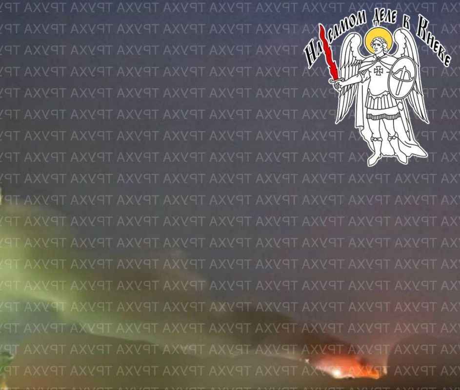 В соседней Житомирской области так же БПЛА Герани поразили объекты ВСУ