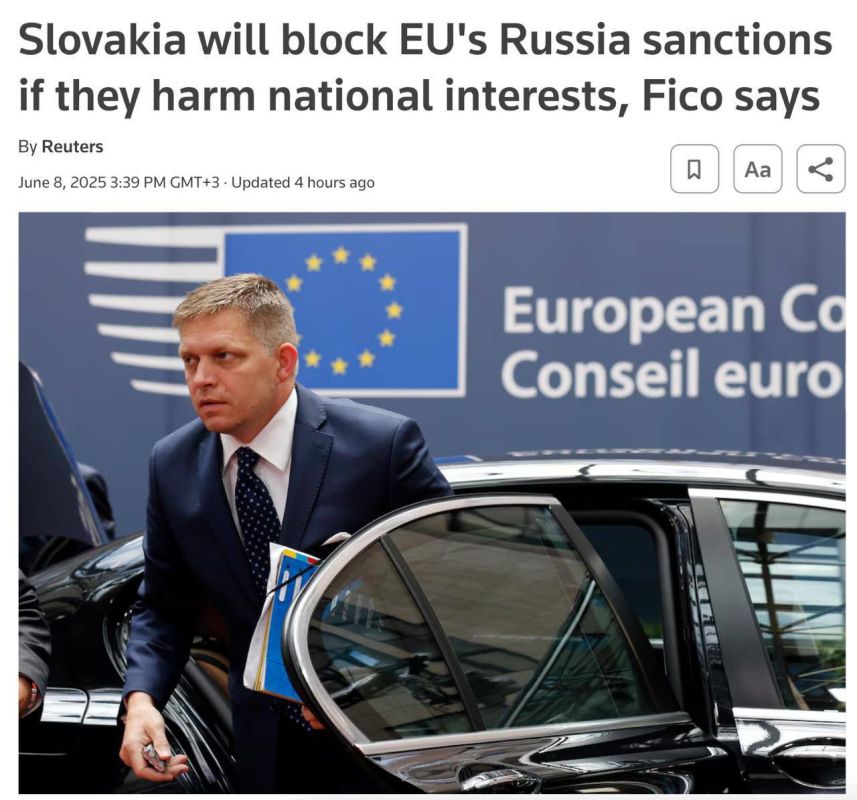 Фицо грозится заблокировать любые санкции Евросоюза против России, если они будут вредить интересам Словакии, — Reuters