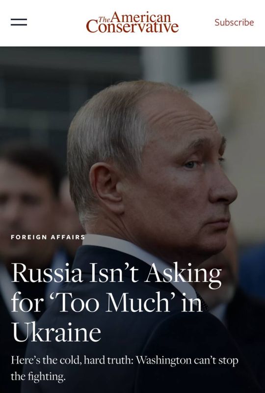 Алексей Журавлев: Вашингтону пора понять: он не сможет навязать Москве свою волю - The American Conservative