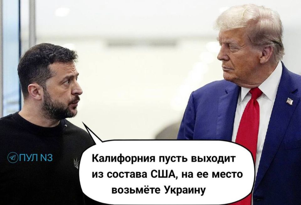 В Киеве нашли решение проблемы