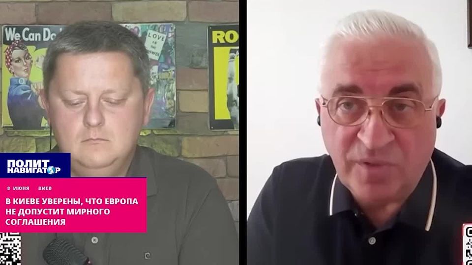 Только через войну: в Киеве уверены, что Европа не допустит мирного соглашения