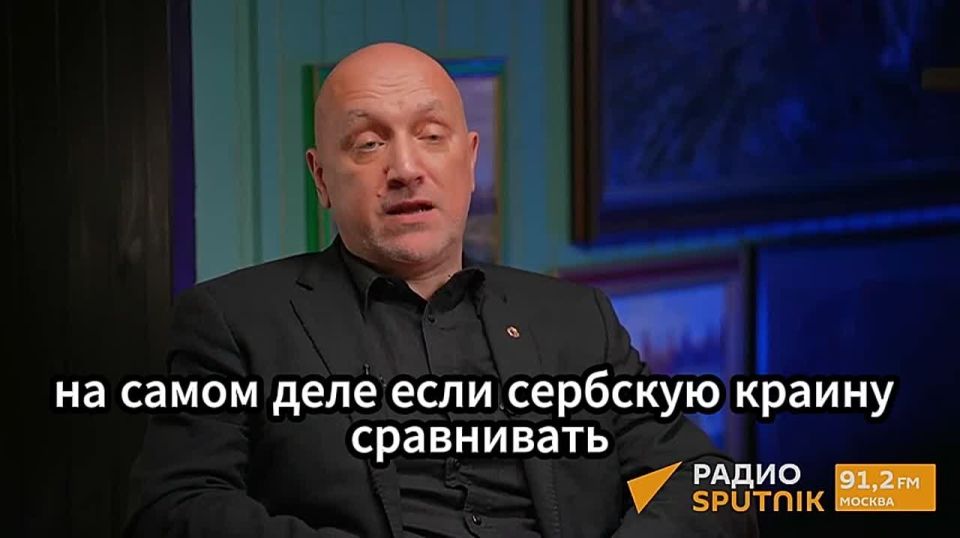 Читайте классику: Захар Прилепин объяснил, почему возвращение Украины — историческая обязанность
