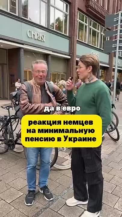 "Мы удивим весь мир!"
