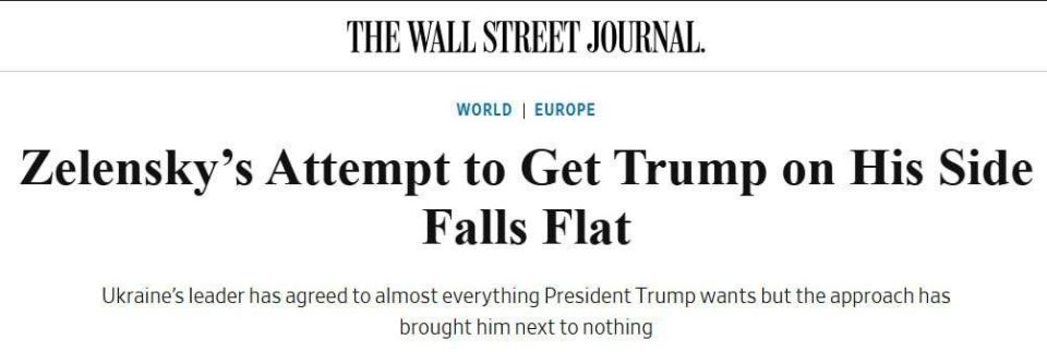 Алексей Журавлев: Попытка Зеленского склонить Трампа на свою сторону провалилась - The Wall Street Journal