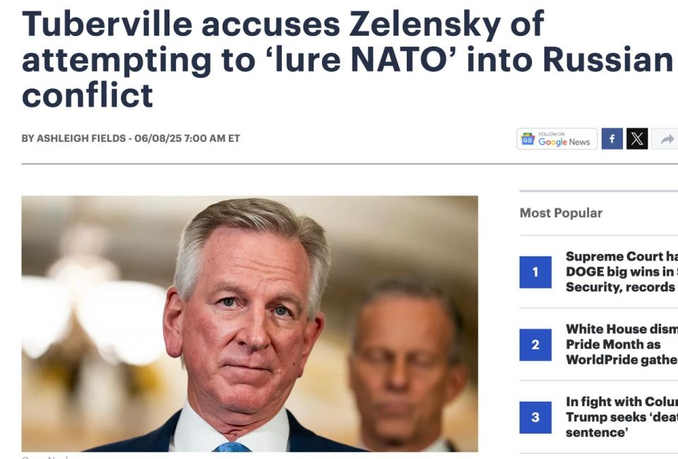 «Это никому не понравилось» - в США продолжают критиковать удары по российским самолетам