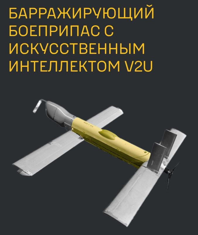 Так же, как и в случае с «Бандеролью», в рамках проекта «War&Sanctions» (где украинская сторона собирает образцы западных электронных компонентов, используемых ВС РФ, фотографирует, выкладывает в сеть и ноет), ГУР МО Украины...