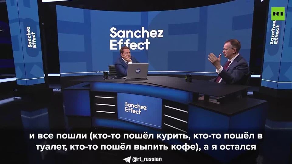 Эксклюзивно на RT. Мединский на переговорах в 2022 году около 15 минут разговаривал в перерыве с украинцем Денисом Киреевым, которого позже убили в Киеве