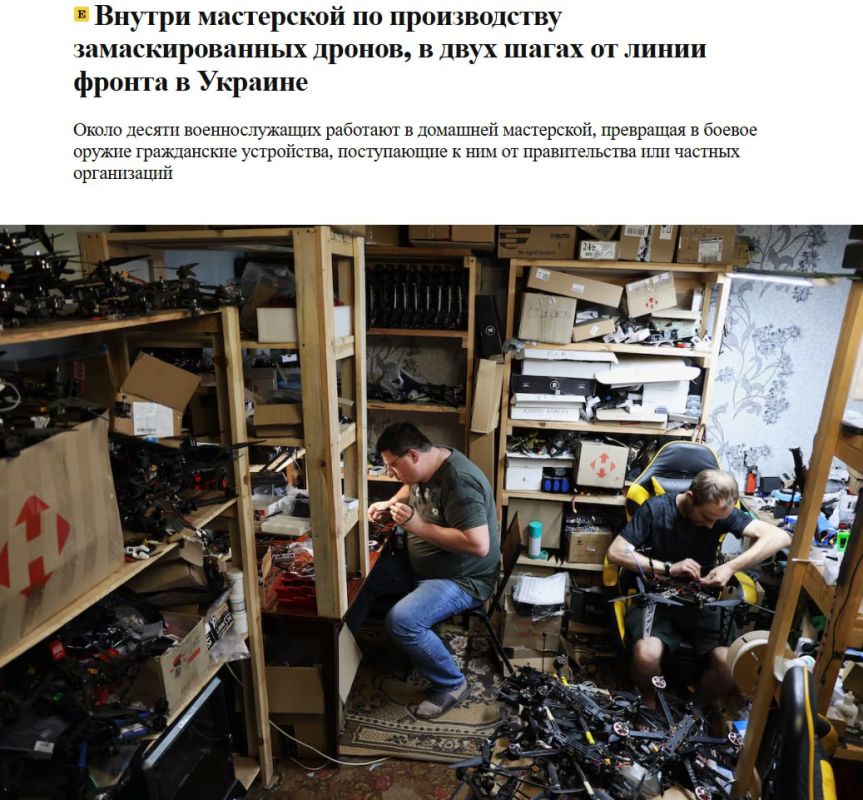 Внезапно испанская пресса решила рассказать как киевский режим прикрывается мирными жителями