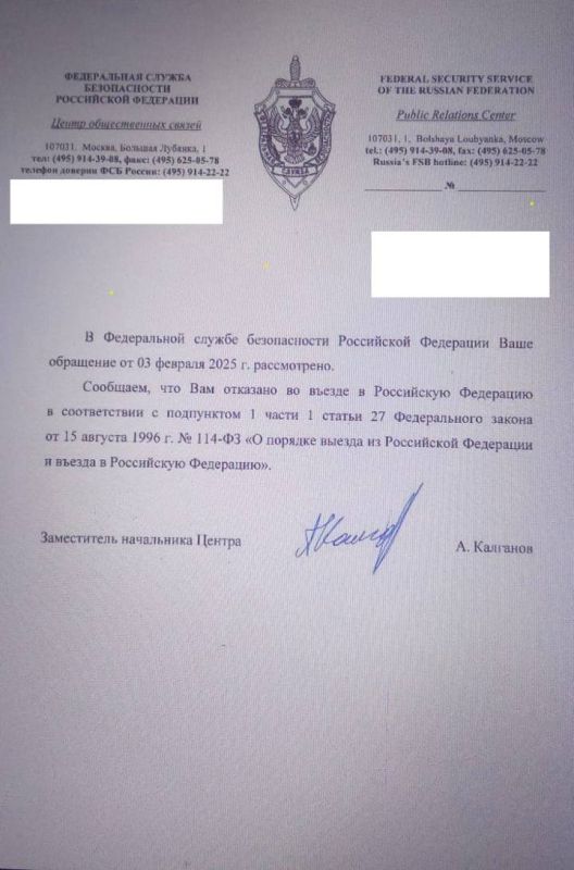 Сергей Карнаухов: Большая и важная тема: «ФИЛЬТРАЦИЯ»