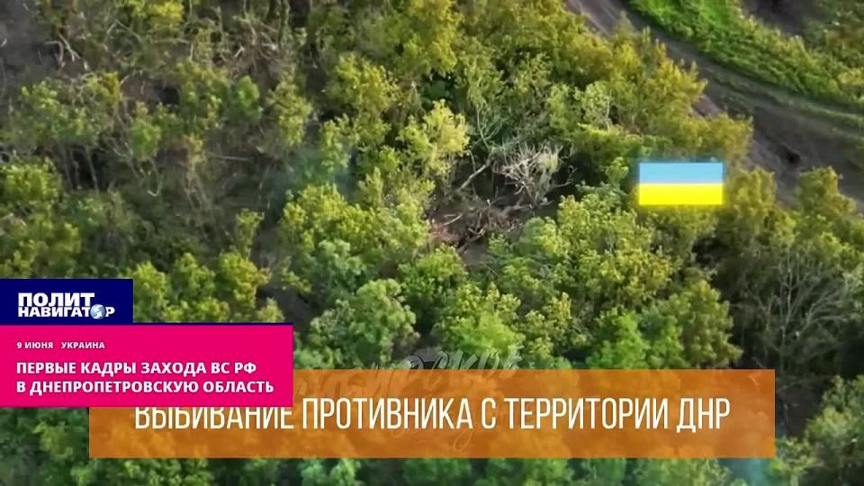 Ложь Генштаба ВСУ опровергнута: подтвержден заход русских в родную область Зеленского