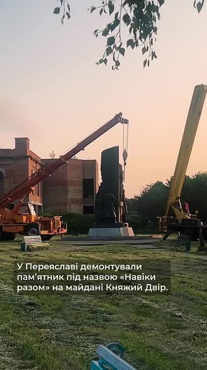 Армен Гаспарян: Выродки уничтожили в Переяславе памятник в честь 300-летия воссоединения Украины с Россией