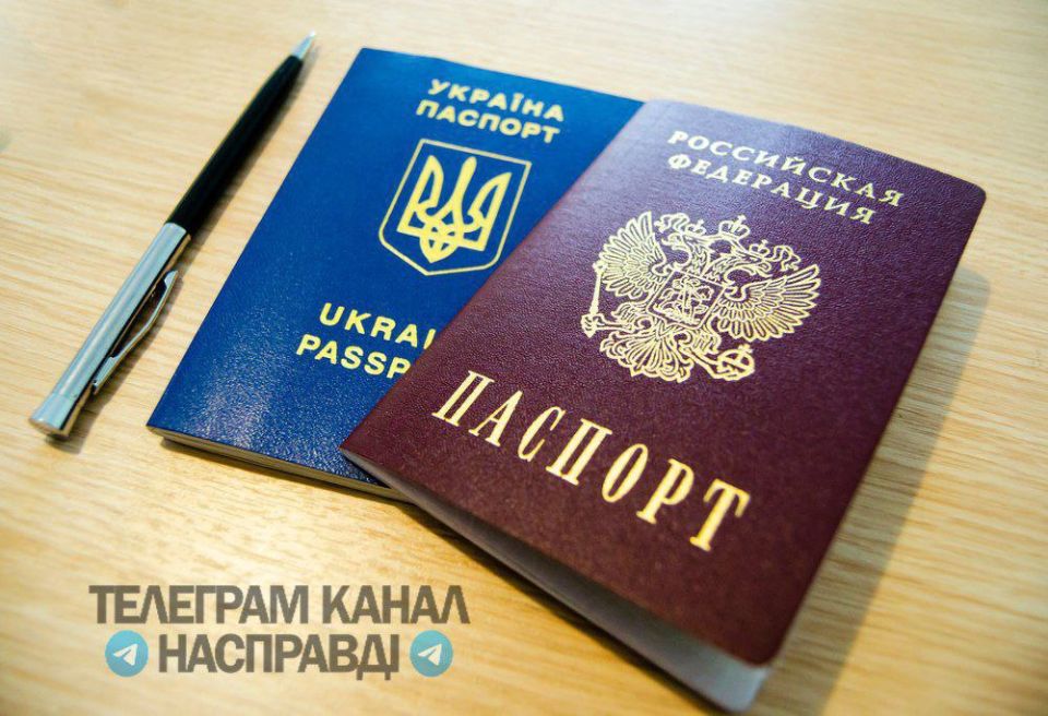 В предыдущий раз украинских граждан, отправившихся за границу по программе обмена, вынудили отречься от гражданства Украины