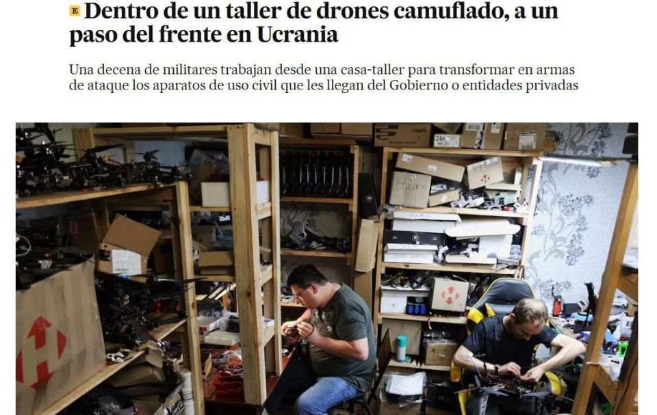 El Pais: в Украине боевые дроны собирают в частных домах