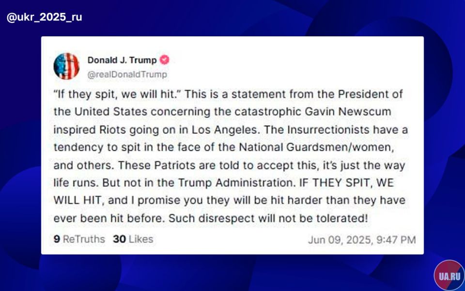 Трамп угрожает силой разогнать протестующих в Лос-Анджелесе