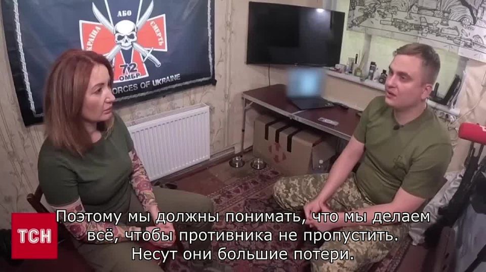 Оцените, какой же отборной ЧУШЬЮ кормит Киев свою аудиторию!