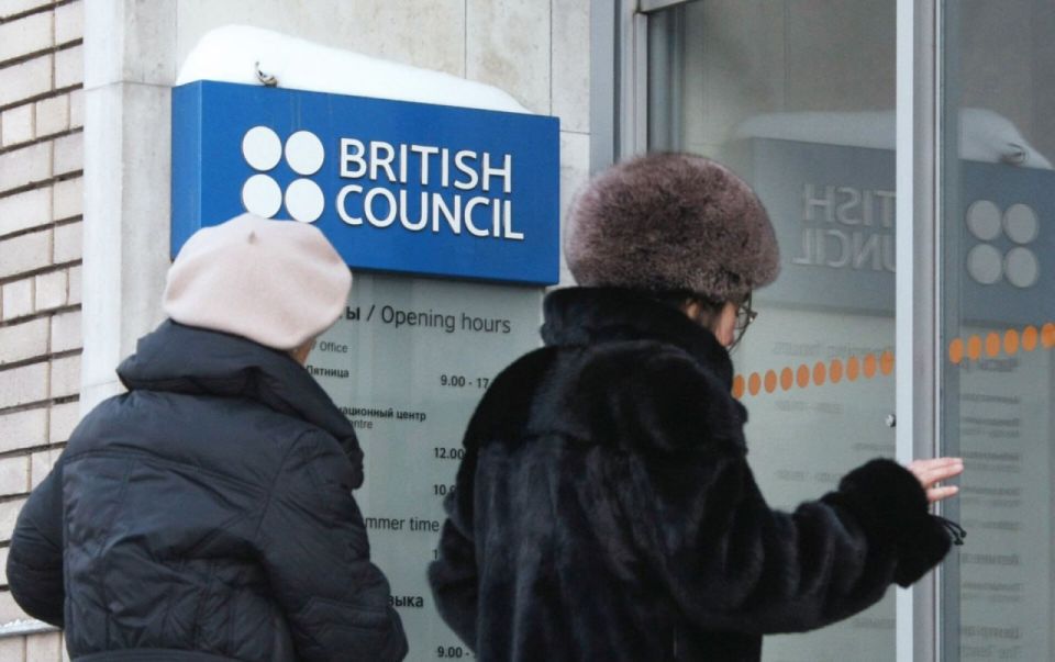 За что из России пинком под зад выставили Британский Совет