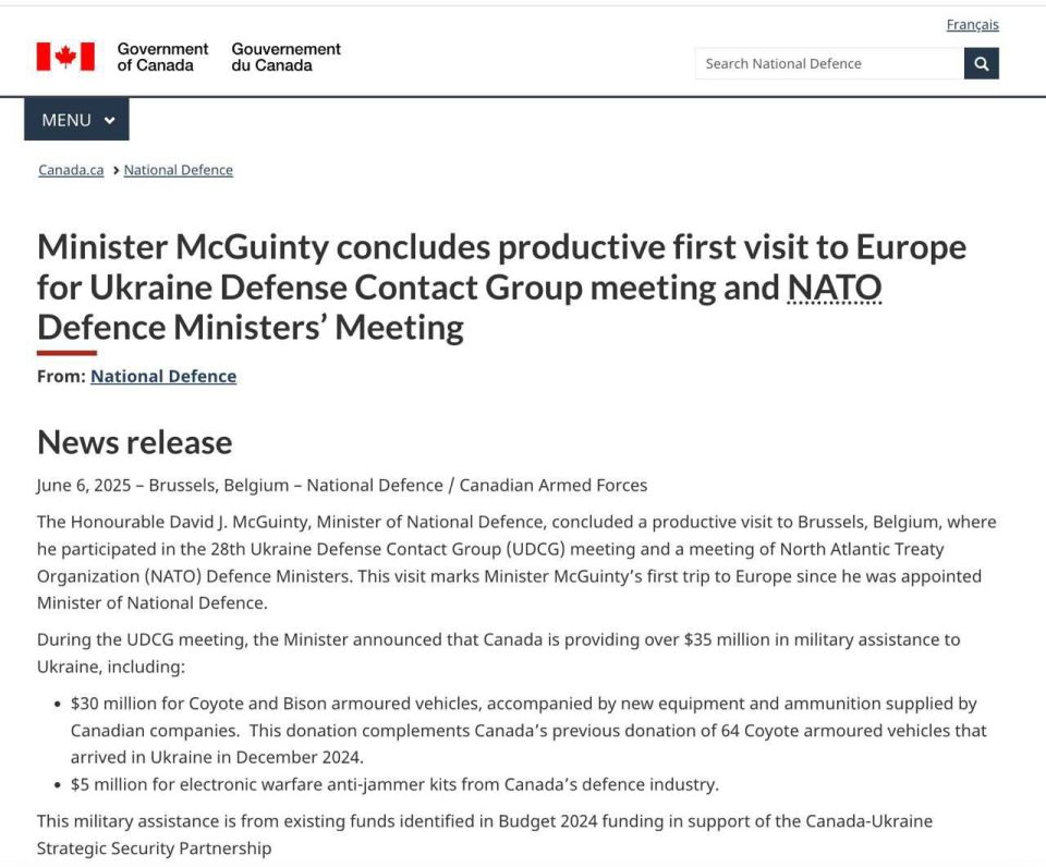 Канада предоставит новый пакет военной помощи Украине на сумму 35 млн долларов, — министерство обороны страны