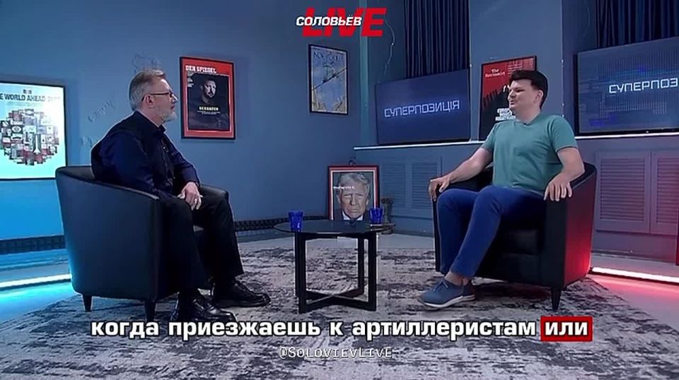 Депутат Украинской Рады Горбенко заявил, что на Украине дезертировало более 100 тысяч солдат ВСУ