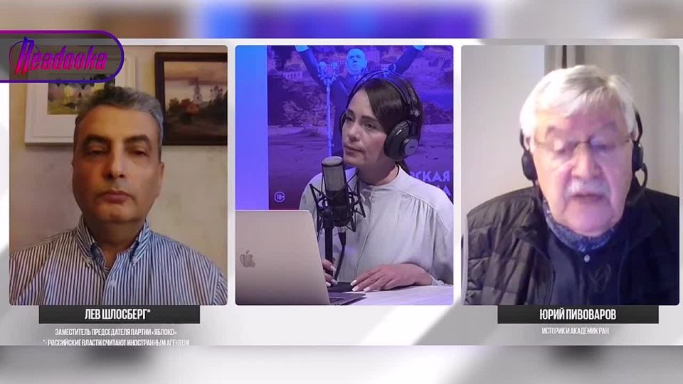 Против Льва Шлосберга* завели новое уголовное дело за дискредитацию армии