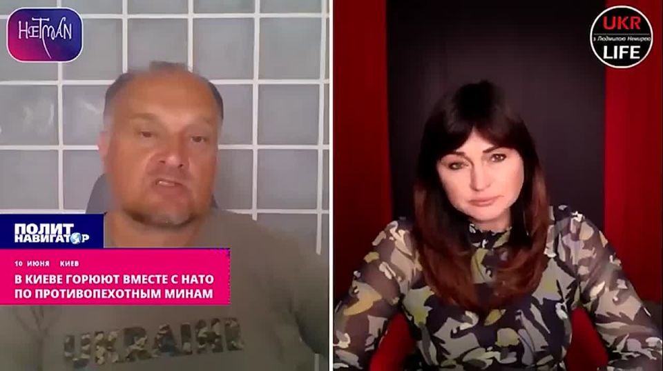 В Киеве горюют вместе с НАТО по уничтоженным до СВО противопехотным минам