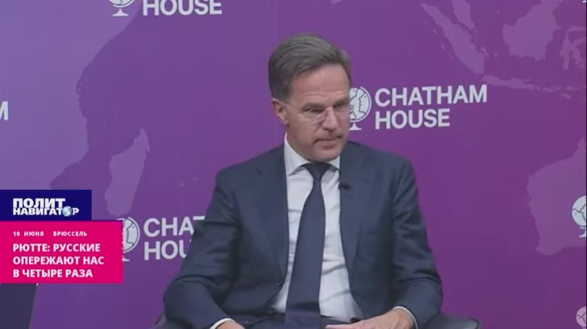 Генсек НАТО: Русские опережают нас в четыре раза