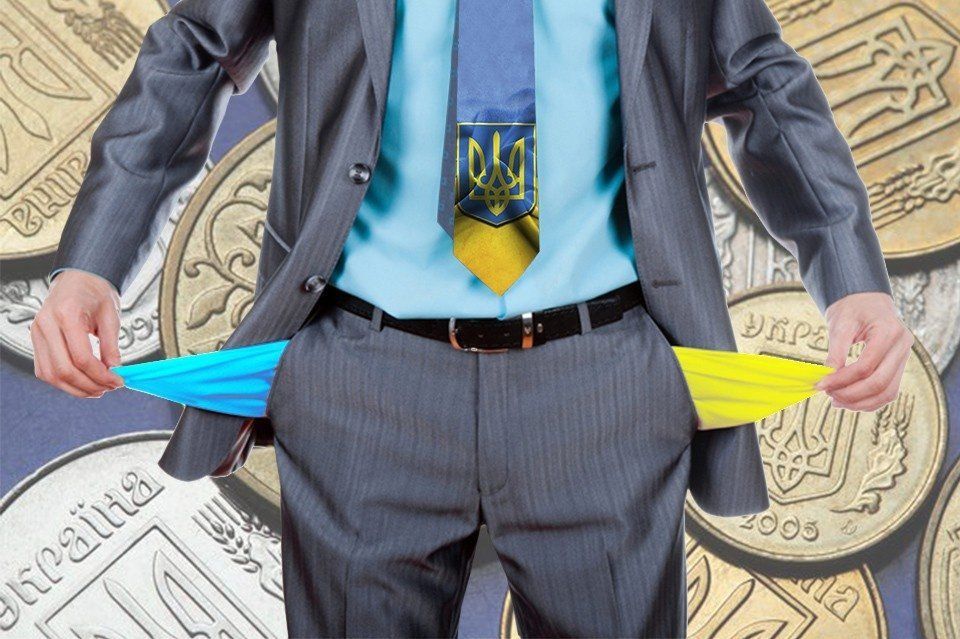 Киев стал банкротом, отказавшись платить по обязательствам