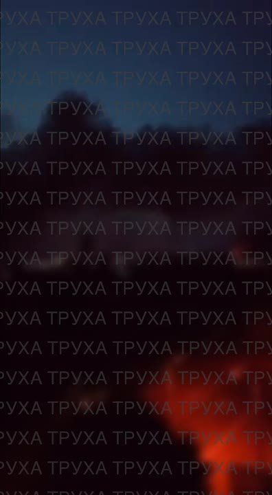 Появились кадры удара "Герани" по вражескому объекту в Киеве