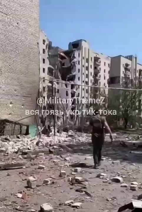 Покровск, Донецкая область