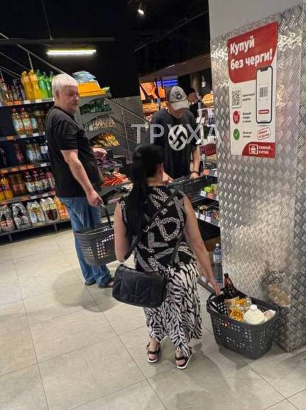 Алексей Леонков: На Украине нацистов нет?