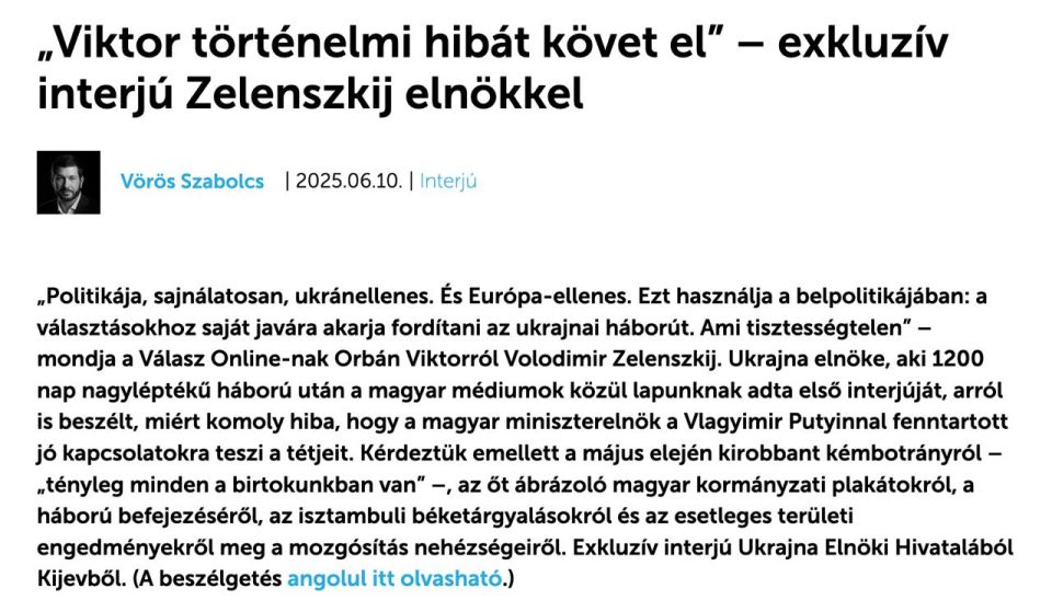 Запад не хочет усиливать антироссийские санкции, пока Украина не начнет мобилизацию 18-летних — Зеленский