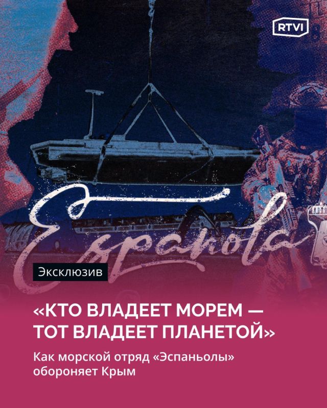 ������� �����: ���� �� ���� � ��� �� ������