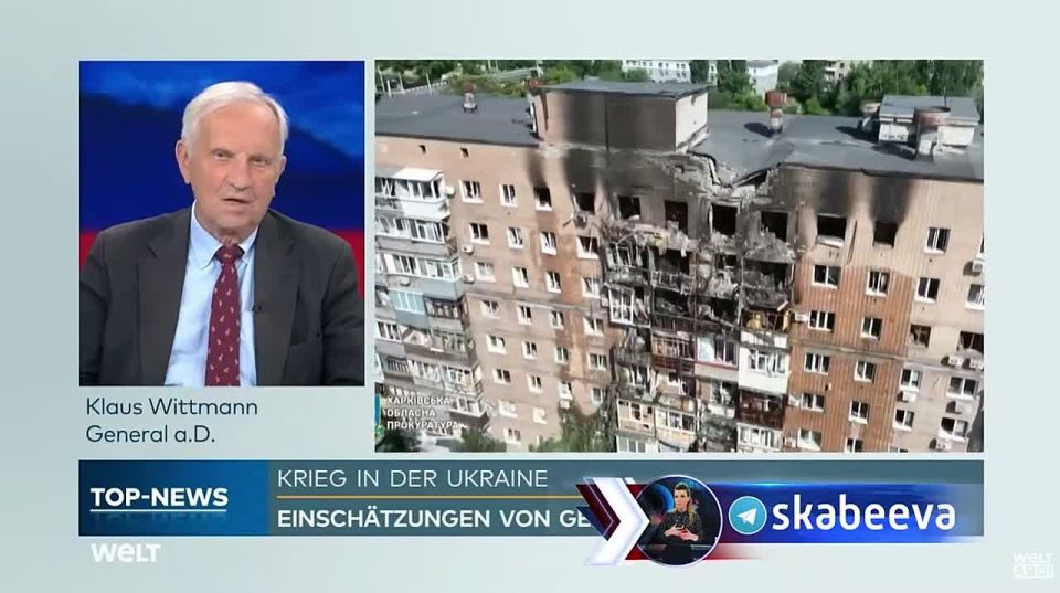 Экс-генерал Бундесвера Виттман демонстрирует свои нацистские инстинкты