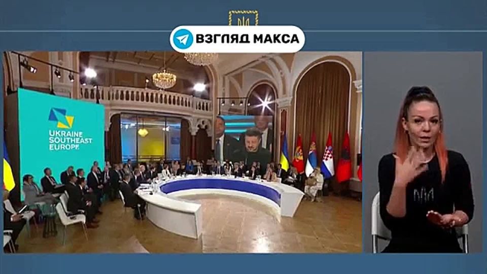 Состоялся саммит Украина — Юго-Восточная Европа