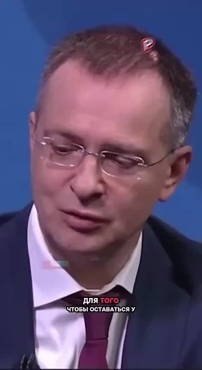 Украинские Telegram-каналы вырезали упоминание киевского режима в словах Мединского о том, что руководству Украины нужны постоянный враг и война, чтобы оставаться у власти вечно