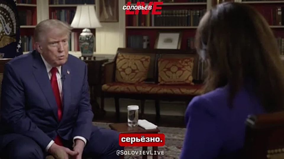 Трамп назвал дроны угрозой национальной безопасности, ссылаясь на опыт войны на Украине