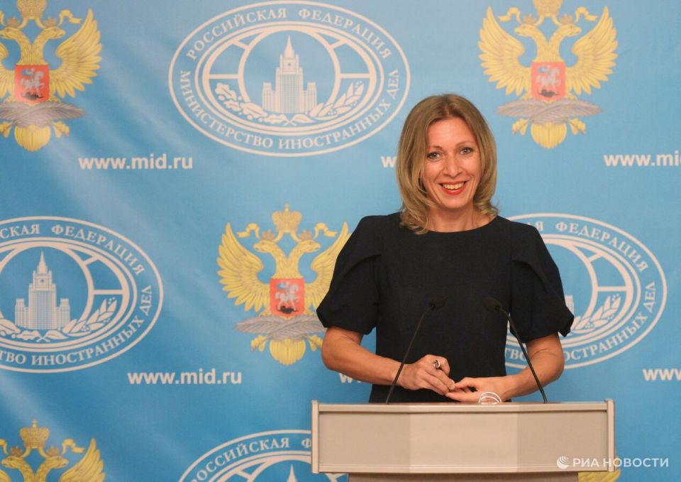 Захарова рассказала, зачем нужна парламентская дипломатия