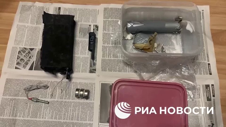 ФСБ показала видео задержания в Новгородской области агента Киева, который намеревался подорвать автомобиль ветерана СВО