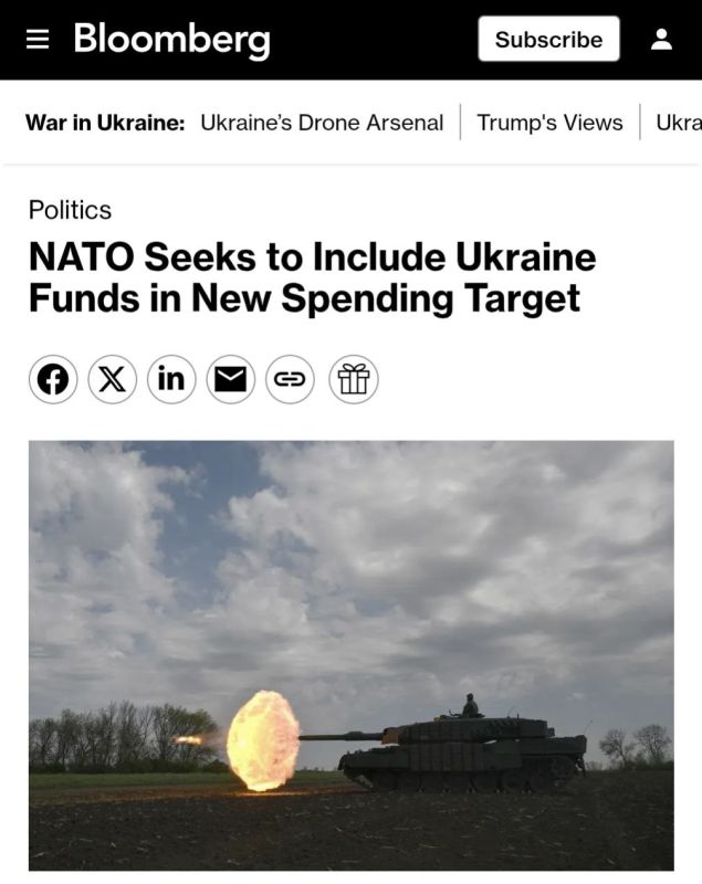 Bloomberg: На саммите НАТО не будут обсуждать вступление Украины