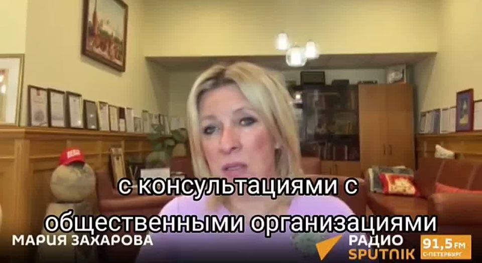 "Положенное — это в пакетах белых в рефрижераторах": Мария Захарова задается вопросом, кто на Украине отдал приказ не забирать тела погибших бойцов ВСУ