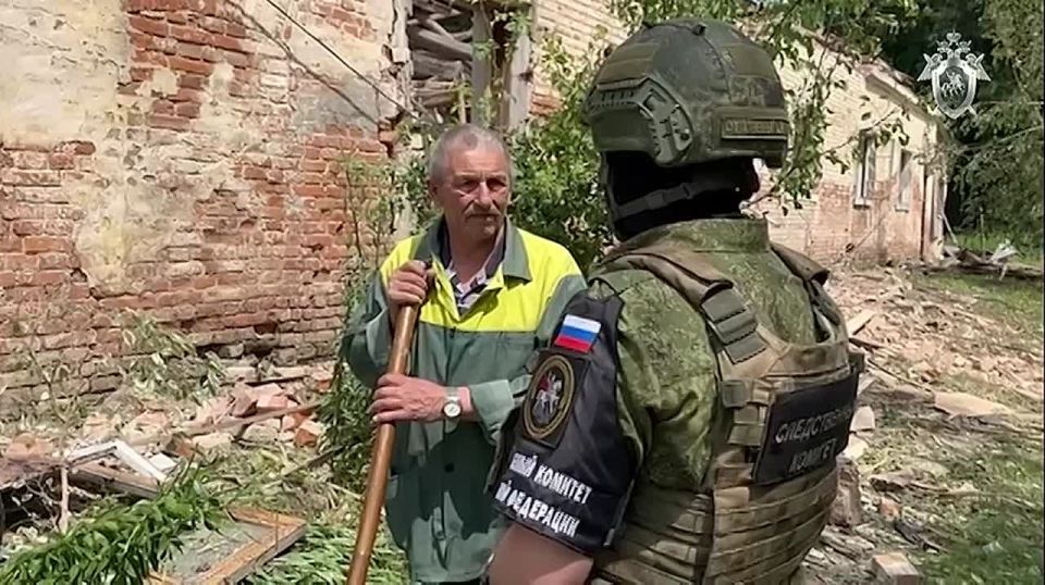 Дети находились в своей комнате, когда украинские боевики атаковали жилой дом в Курской области — на них обрушился потолок