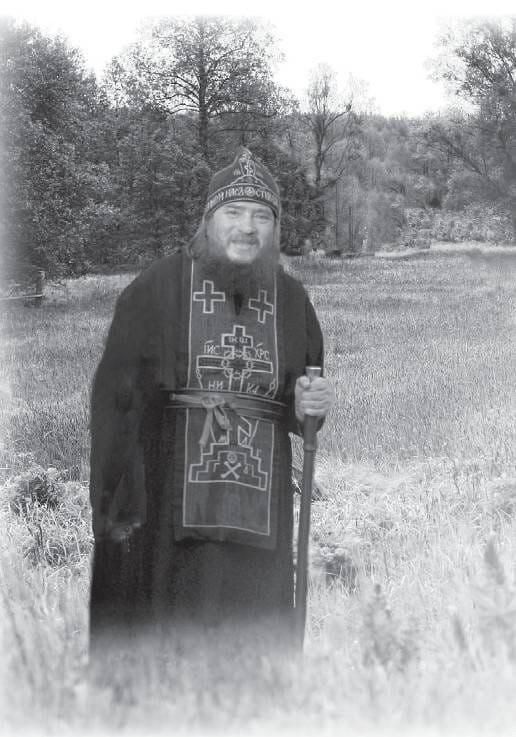 Михаил Онуфриенко: Эти слова были сказаны 20 лет тому назад: