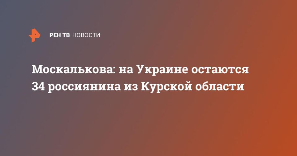 �����������: �� ������� �������� 34 ���������� �� ������� �������