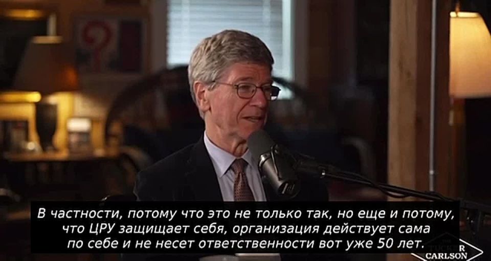 «Организация действует сама по себе и не несет ответственности уже 50 лет»