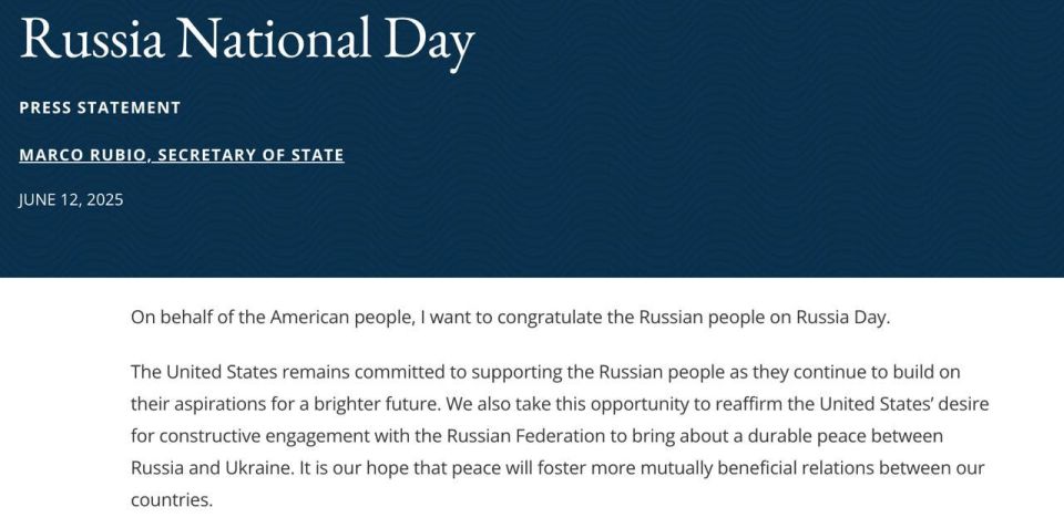 ��������� �������: ��� ���������� ������ � "���� ��������"