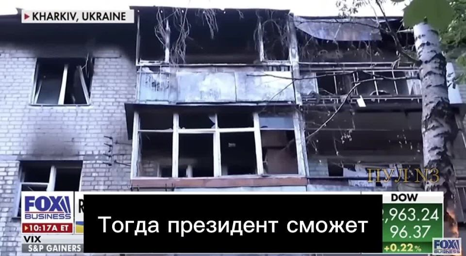 Экс-генерал армии США Кин - призвал ввести новые санкции против России до предстоящего саммита G7: