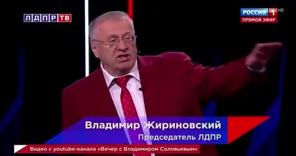 Жириновский предсказал конфликт Ирана с Израилем – и третью мировую войну