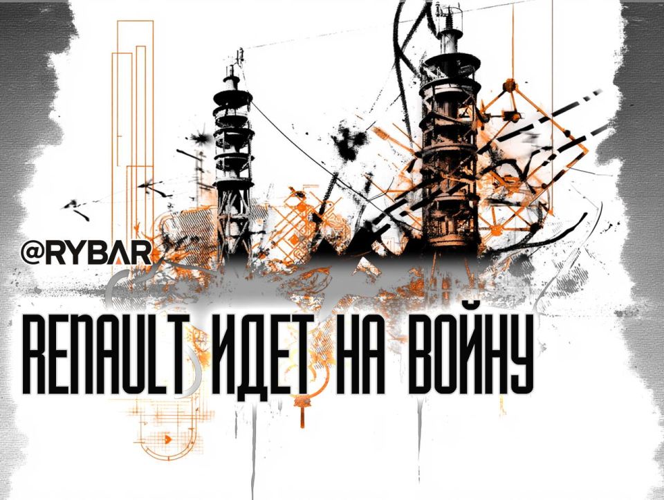 Европейский ВПК продолжает «доить» т.н. Украину