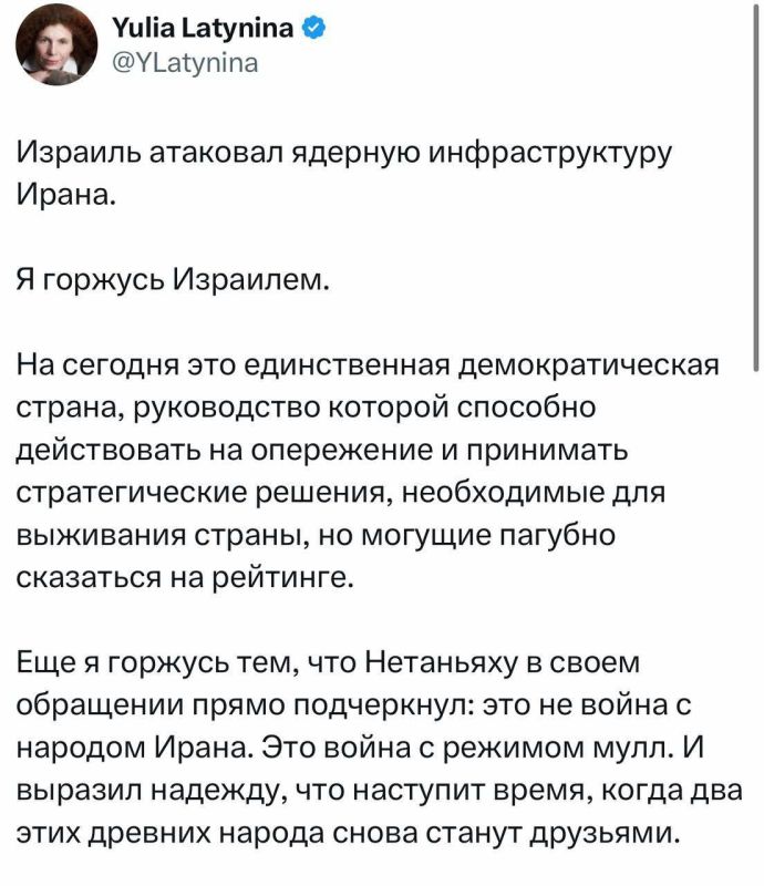 Россия атаковала военную инфраструктуру Украины