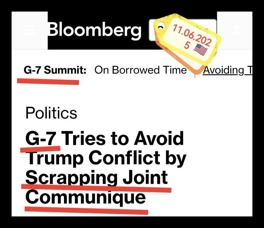 Андрей Климов:  На будущей неделе полураспад "коллективного Запада" может принять более зримые очертания